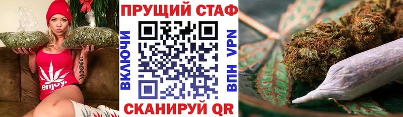 Наркошоп купить COCAIN  Канабис  А ПВП  ГАШИШ  Меф мяу мяу  Волгореченск