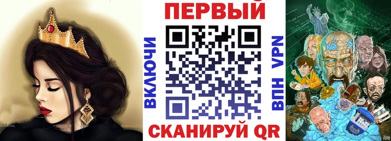 Купить где  Волгореченск  Амфетамин VHQ 