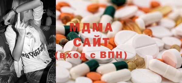 марихуана Кинешма