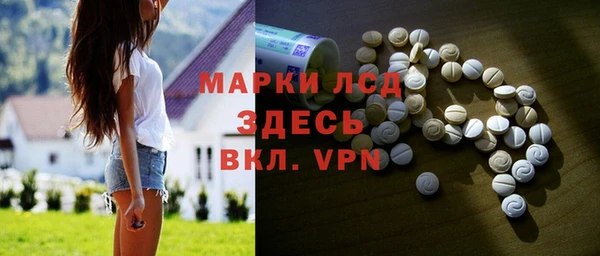 скорость mdpv Киреевск