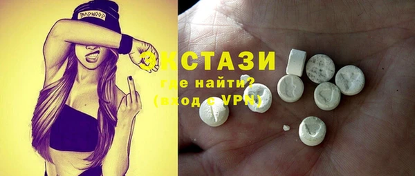 скорость mdpv Киреевск