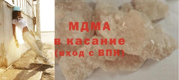 прущая мука Киренск