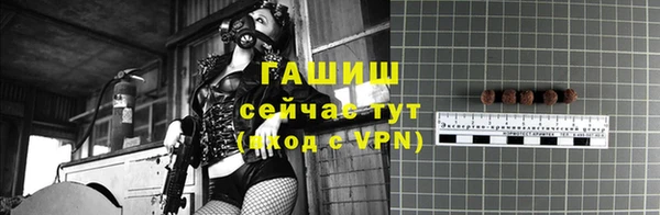 прущая мука Киренск