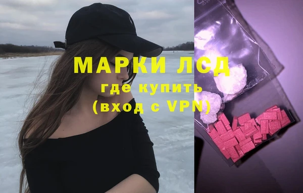 прущая мука Киренск