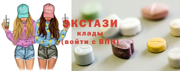 прущая мука Киренск