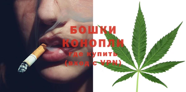 прущая мука Киренск
