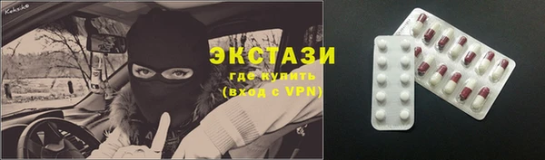 прущая мука Киренск