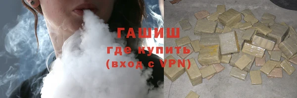 скорость mdpv Киреевск