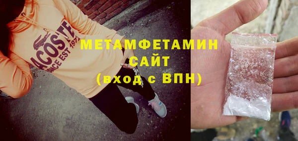 прущая мука Киренск