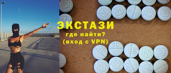 скорость mdpv Киреевск