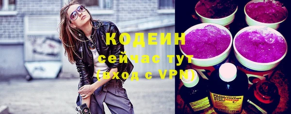скорость mdpv Киреевск