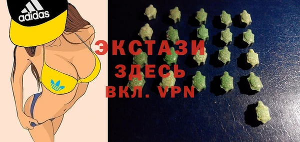 марихуана Кинешма
