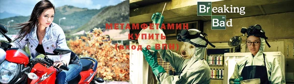 скорость mdpv Киреевск