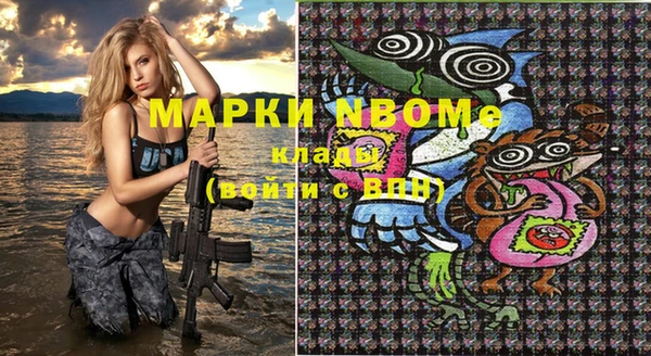 прущая мука Киренск