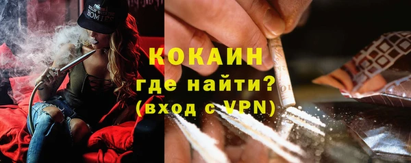 прущая мука Киренск