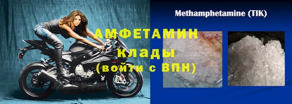прущая мука Киренск
