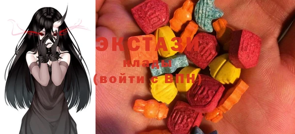 марихуана Кинешма
