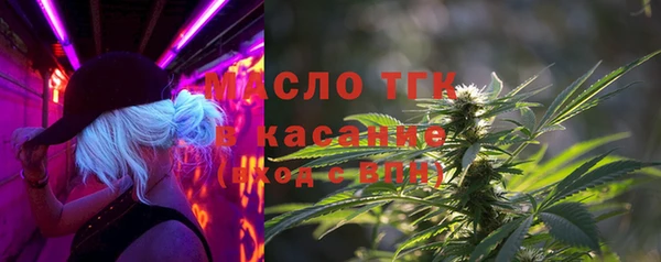 скорость mdpv Киреевск
