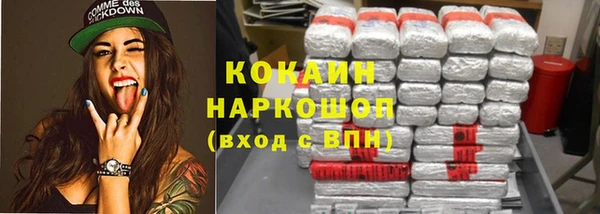 прущая мука Киренск