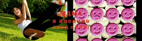 прущая мука Киренск