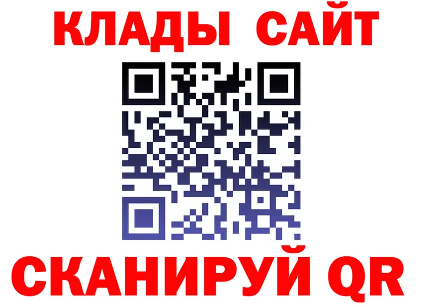 Метадон мёд как войти darknet гидра Волгореченск