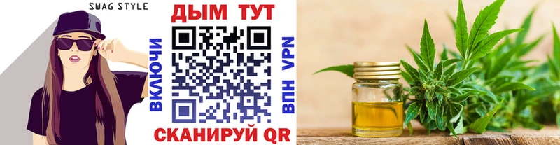 Купить  Волгореченск  МАРИХУАНА LSD WEED 